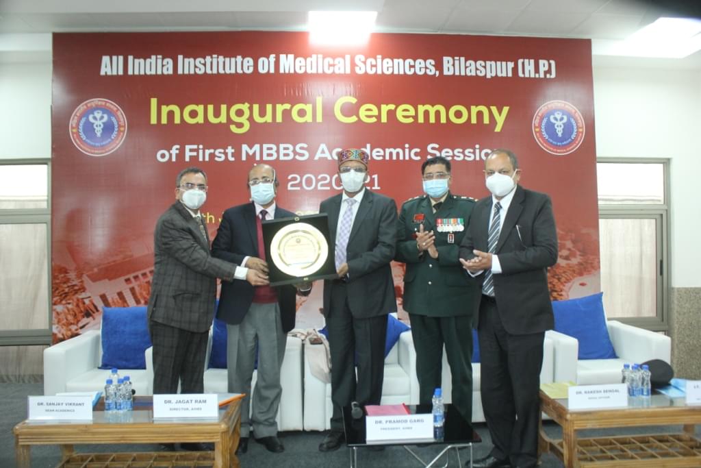 AIIMS Bilaspur Some Moments photo 8